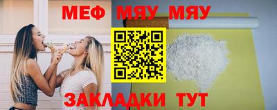 индика Шахты