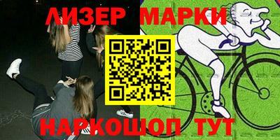 первитин Шебекино