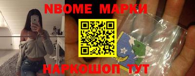 индика Шахты