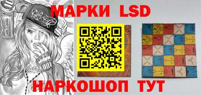 первитин Шебекино