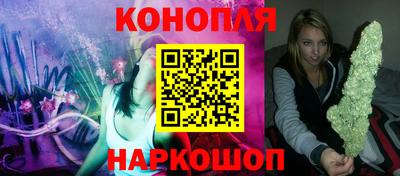 первитин Шебекино