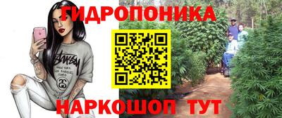 первитин Шебекино