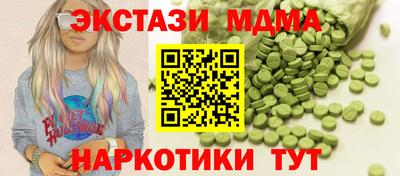 дмт Шелехов