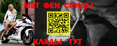 индика Шахты