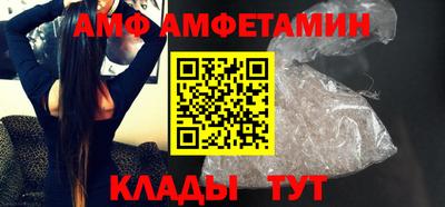 дмт Шелехов