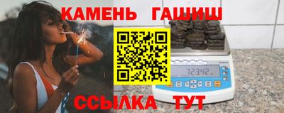 индика Шахты