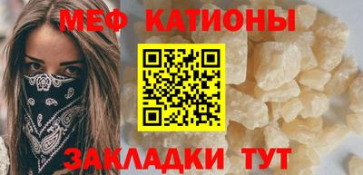 дмт Шелехов