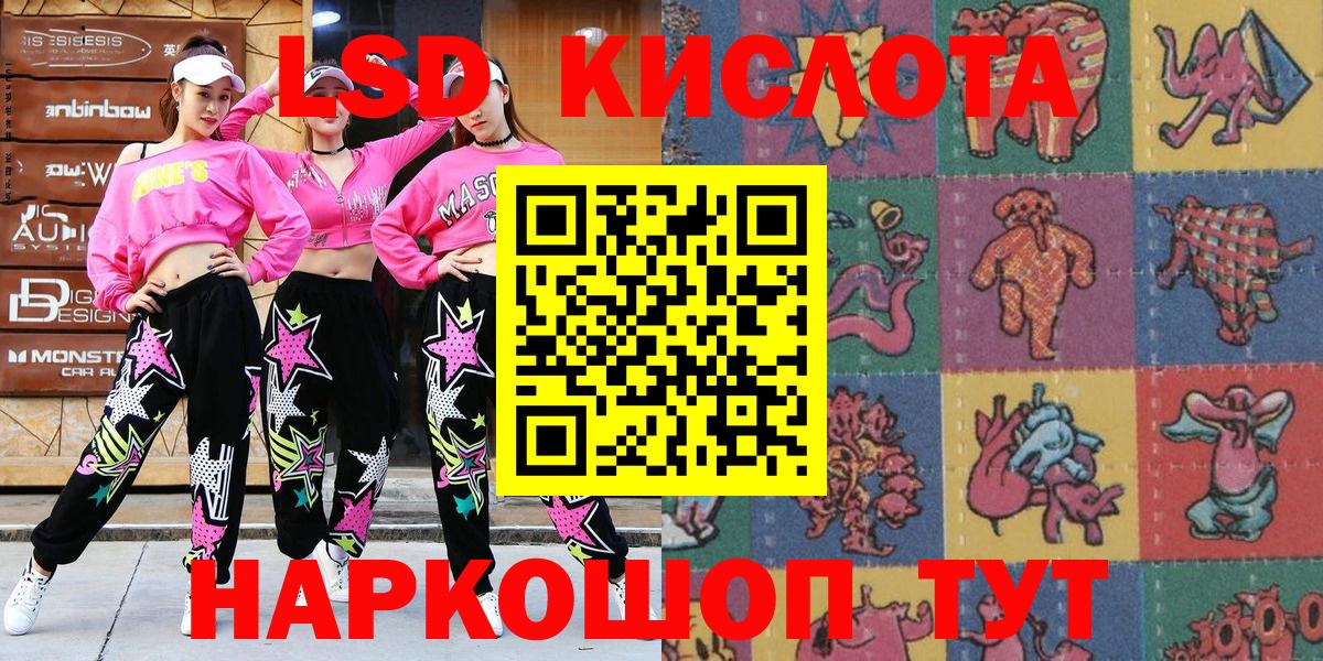 Бузулук  Марки N-bome 1500мкг  Марки N-bome 1500мкг  Вход с VPN 